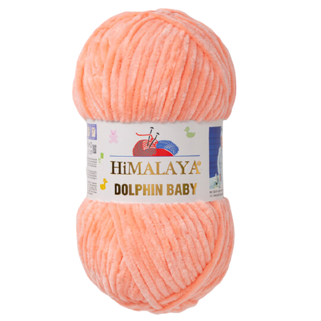 HiMALAYA DOLPHIN BABY kolor łososiowy 80323 (1)