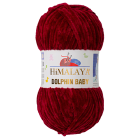HiMALAYA DOLPHIN BABY kolor bordowy 80322