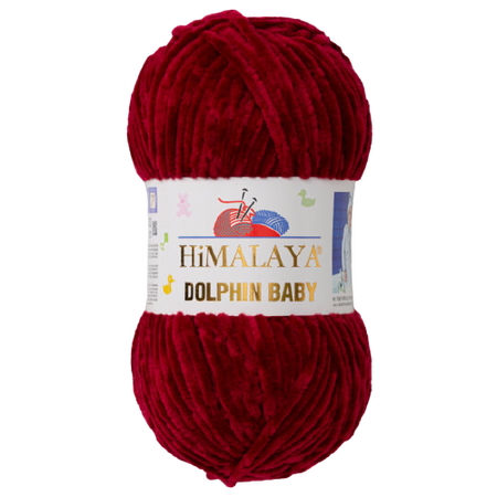 HiMALAYA DOLPHIN BABY kolor bordowy 80322 (1)