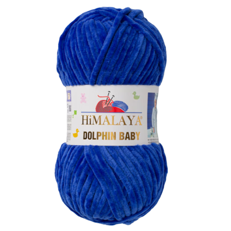 HiMALAYA DOLPHIN BABY kolor chabrowy 80329 (1)