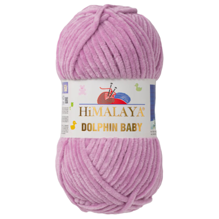 HiMALAYA DOLPHIN BABY kolor liliowy 80334 (1)