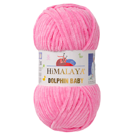HiMALAYA DOLPHIN BABY kolor różowy 80309 (1)