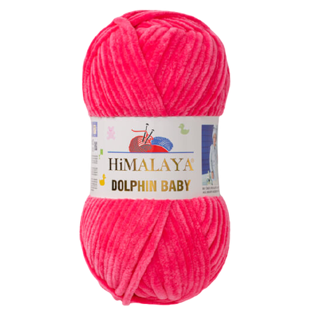 HiMALAYA DOLPHIN BABY kolor ciemny różowy 80324 (1)