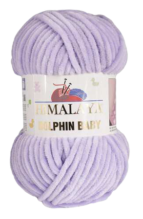 HiMALAYA DOLPHIN BABY kolor fioletowy 80305 (1)