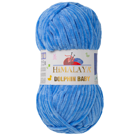 HiMALAYA DOLPHIN BABY kolor ciemny błękitny 80327 (1)