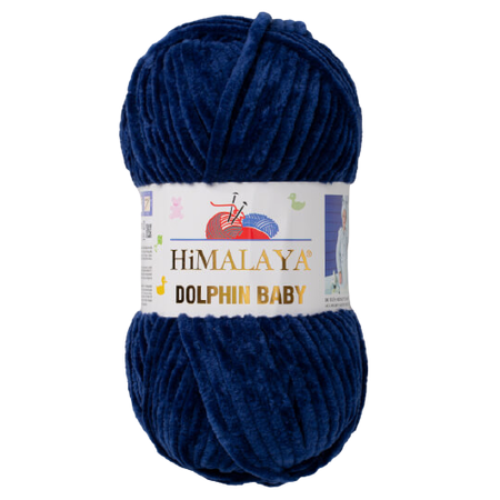 HiMALAYA DOLPHIN BABY kolor granatowy 80321 (1)