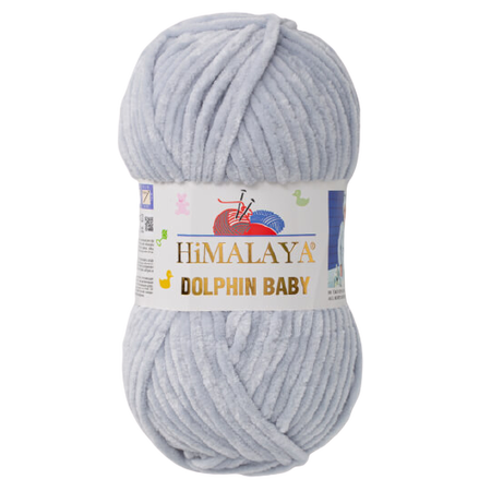 HiMALAYA DOLPHIN BABY kolor jasny szary 80325 (1)