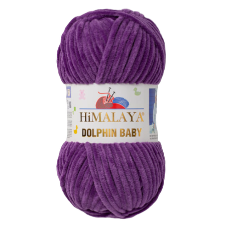 HiMALAYA DOLPHIN BABY kolor fioletowy 80340 (1)