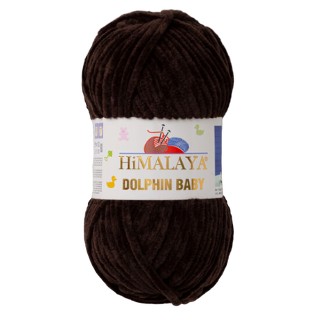 HiMALAYA DOLPHIN BABY kolor ciemny brąz 80343 (1)