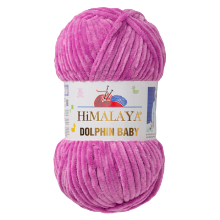 HiMALAYA DOLPHIN BABY kolor wrzosowy 80356 (1)