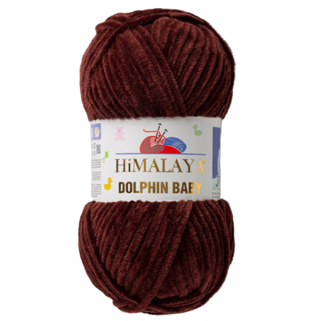 HiMALAYA DOLPHIN BABY kolor ciemny brąz 80336 (1)