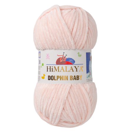 HiMALAYA DOLPHIN BABY kolor blady róż 80353 (1)
