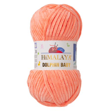 HiMALAYA DOLPHIN BABY kolor pomarańczowy 80355 (1)