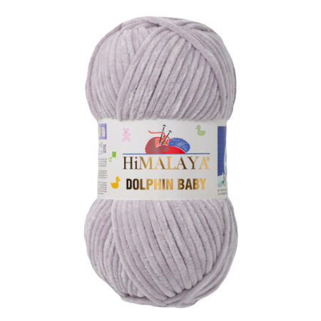 HiMALAYA DOLPHIN BABY kolor jasny szary 80357 (1)
