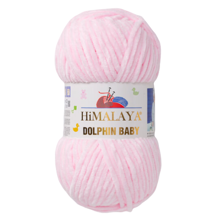 HiMALAYA DOLPHIN BABY kolor bardzo jasny róż 80303 (1)