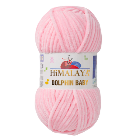 HiMALAYA DOLPHIN BABY kolor jasny róż 80319 (1)