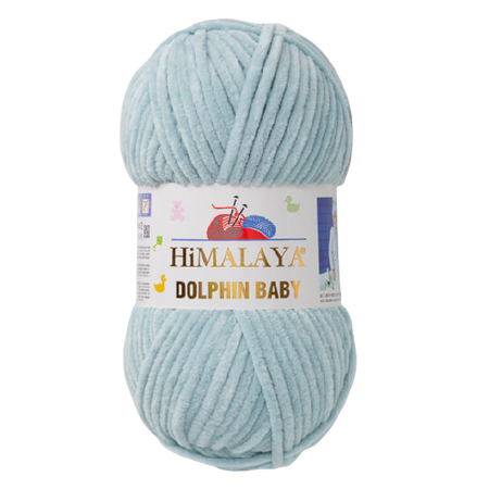HiMALAYA DOLPHIN BABY kolor zimna mięta 80347 (1)