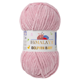 HiMALAYA DOLPHIN BABY kolor brudny róż 80349