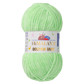 HiMALAYA DOLPHIN BABY kolor seledynowy 80350