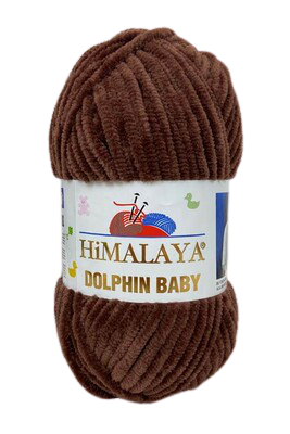HiMALAYA DOLPHIN BABY kolor czekoladowy 80366 (1)