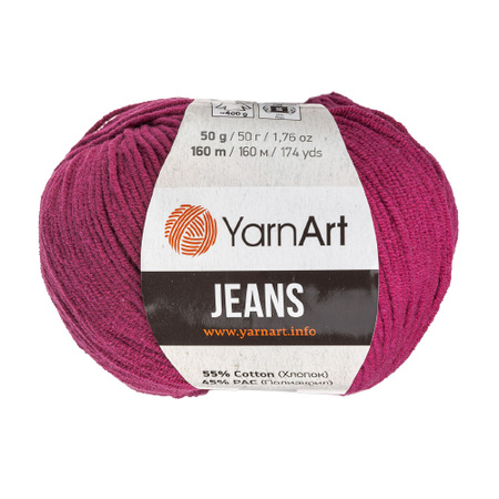 Yarn Art Jeans 91 kolor biskupi (1)